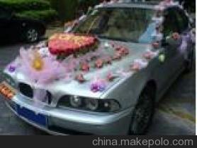 廣州龍鳳租車攜手大眾推出多款衍生產品，助力城市出行新選擇