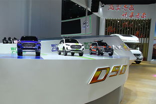 攜手信租會(huì)，上汽大通助力廣州汽車租賃行業(yè)健康發(fā)展