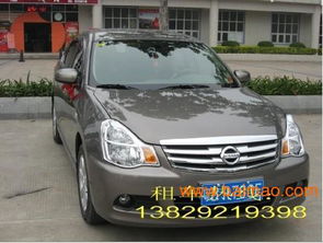 東莞中堂至白云機(jī)場(chǎng)接機(jī)租車全攻略 車型、價(jià)格與租賃指南